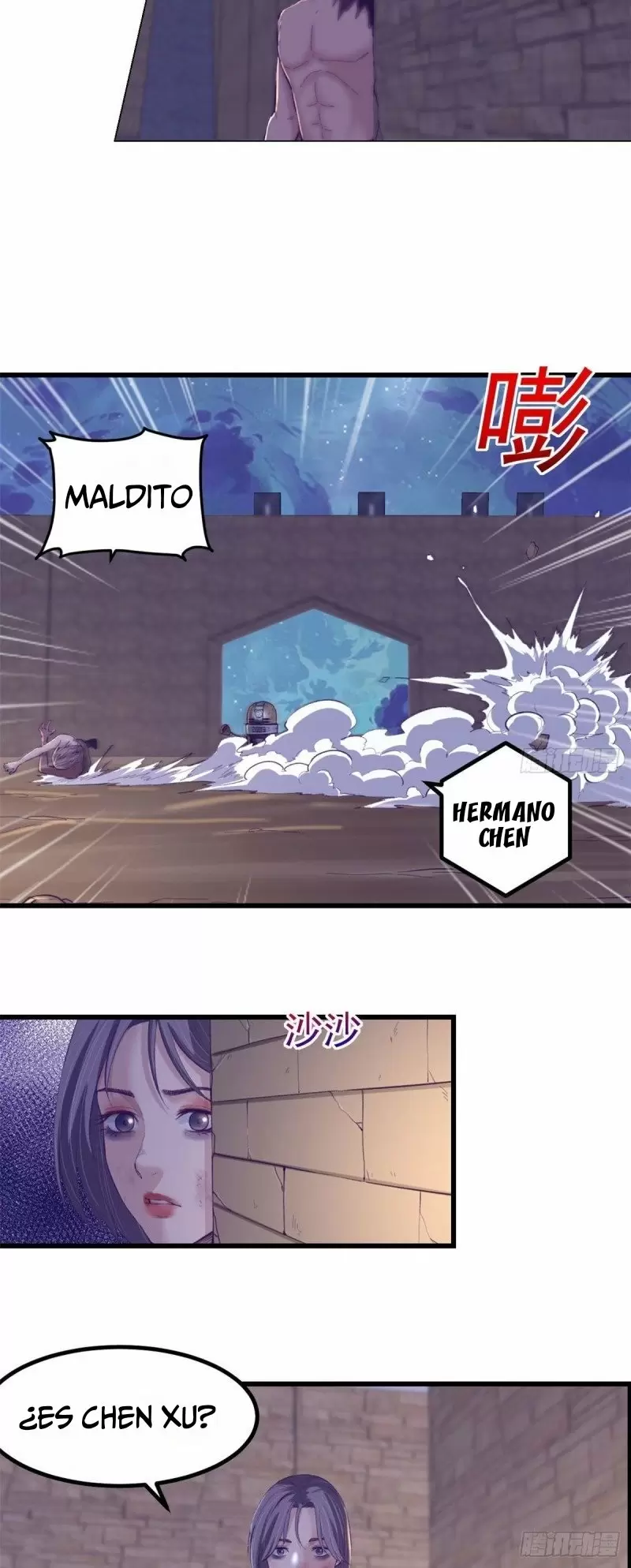 My Exclusive Dreamland Game Capítulo 50 - Página 4