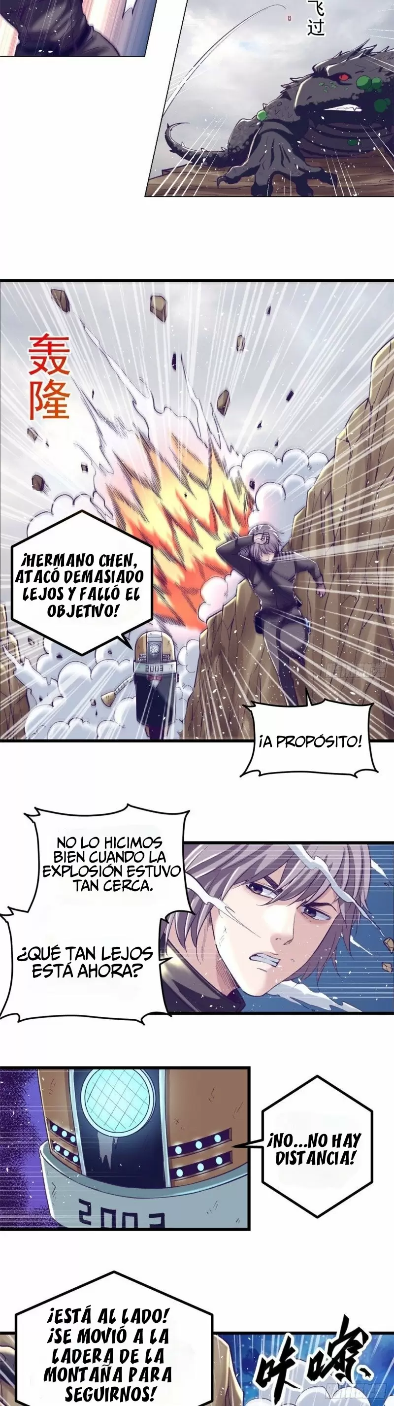 My Exclusive Dreamland Game Capítulo 51 - Página 4