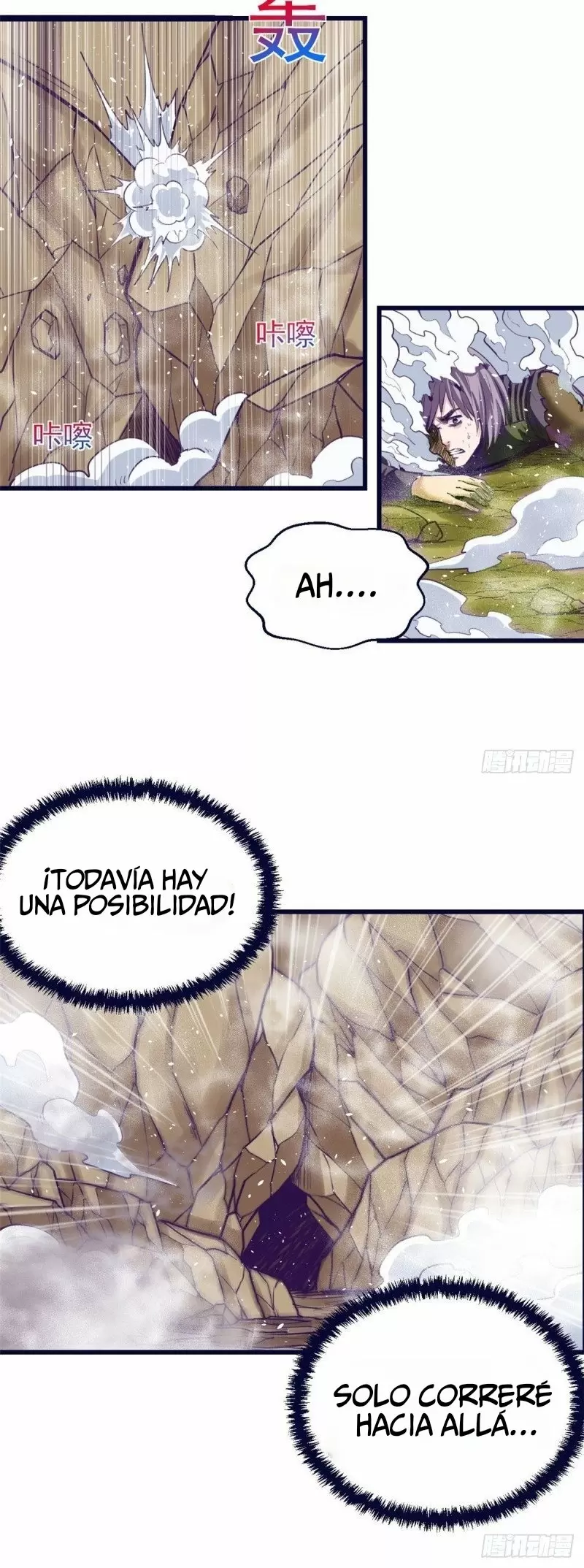 My Exclusive Dreamland Game Capítulo 52 - Página 12