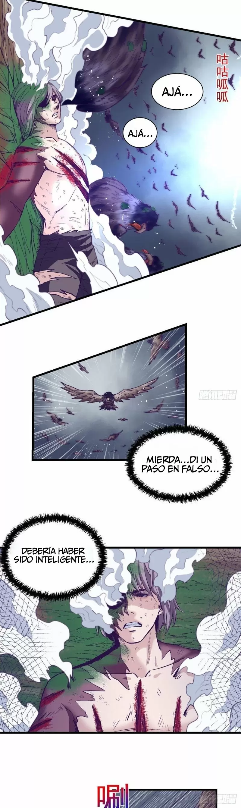 My Exclusive Dreamland Game Capítulo 52 - Página 14