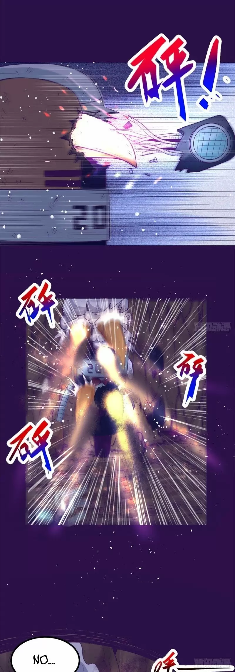 My Exclusive Dreamland Game Capítulo 52 - Página 26