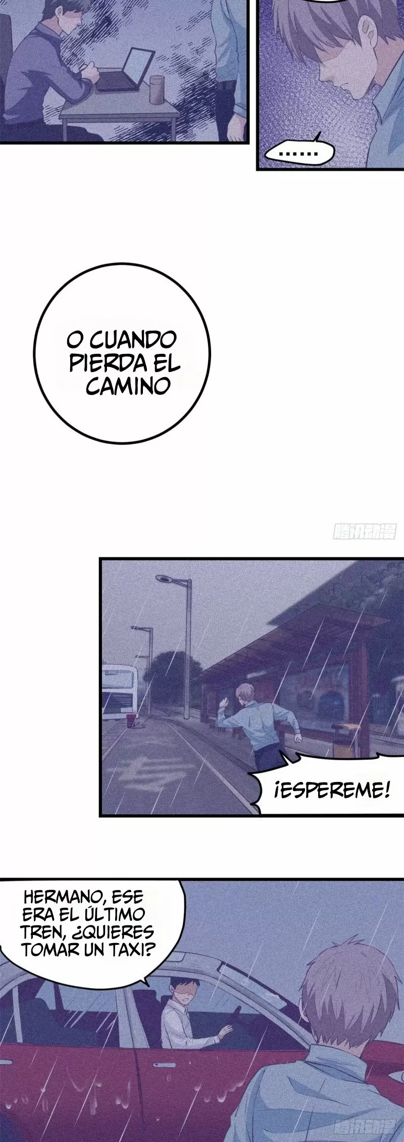 My Exclusive Dreamland Game Capítulo 53 - Página 10