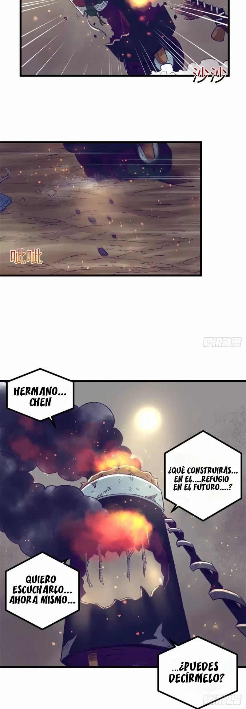 My Exclusive Dreamland Game Capítulo 53 - Página 5