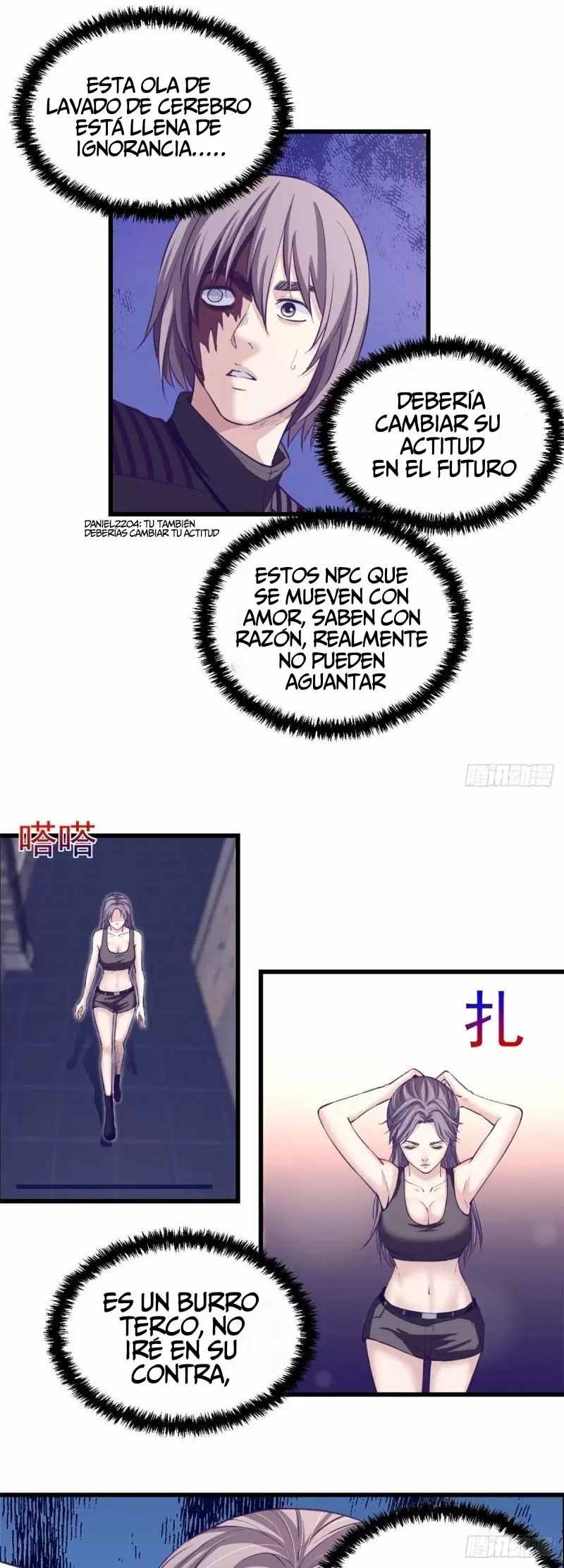 My Exclusive Dreamland Game Capítulo 54 - Página 13