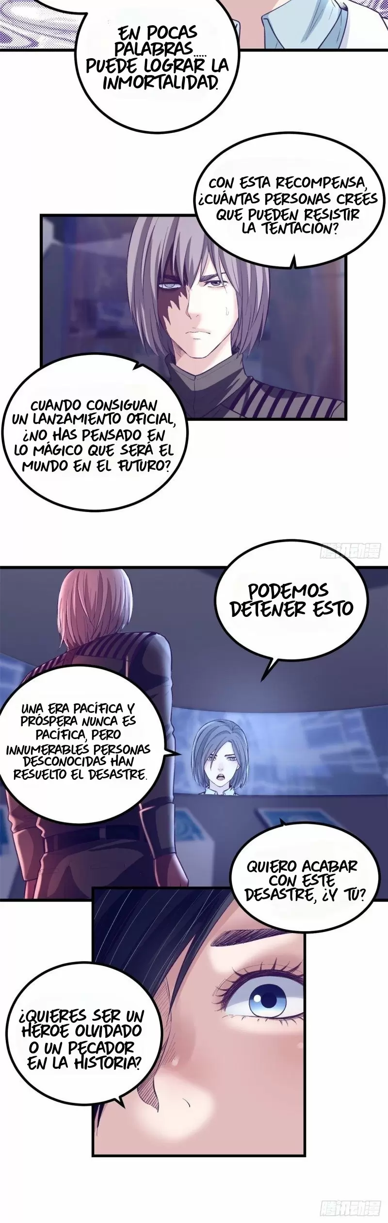 My Exclusive Dreamland Game Capítulo 55 - Página 11