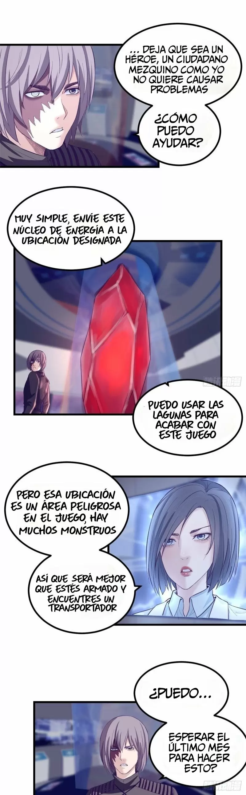 My Exclusive Dreamland Game Capítulo 55 - Página 12