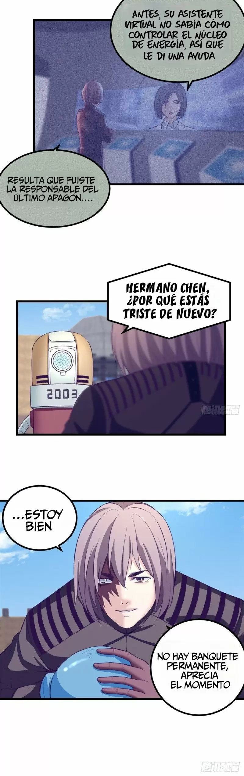 My Exclusive Dreamland Game Capítulo 55 - Página 16