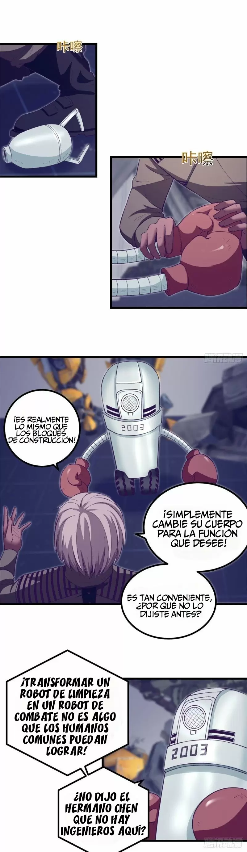 My Exclusive Dreamland Game Capítulo 55 - Página 2