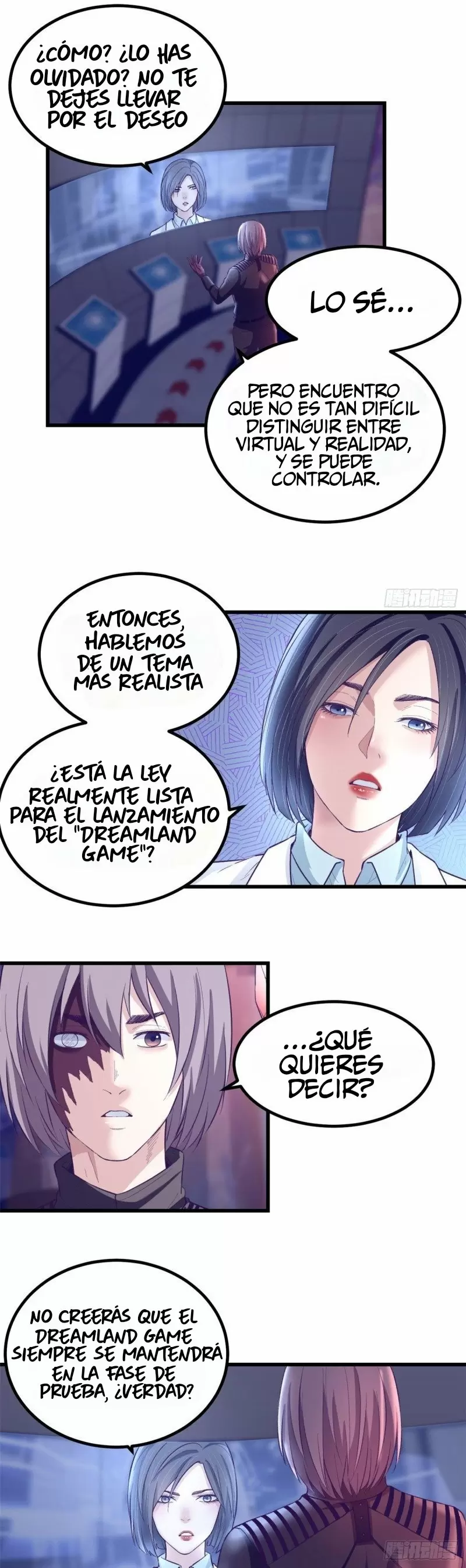 My Exclusive Dreamland Game Capítulo 55 - Página 9