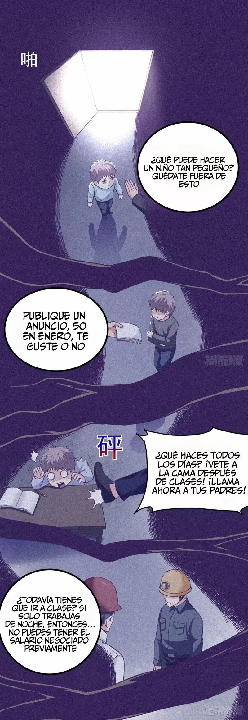 My Exclusive Dreamland Game Capítulo 56 - Página 14