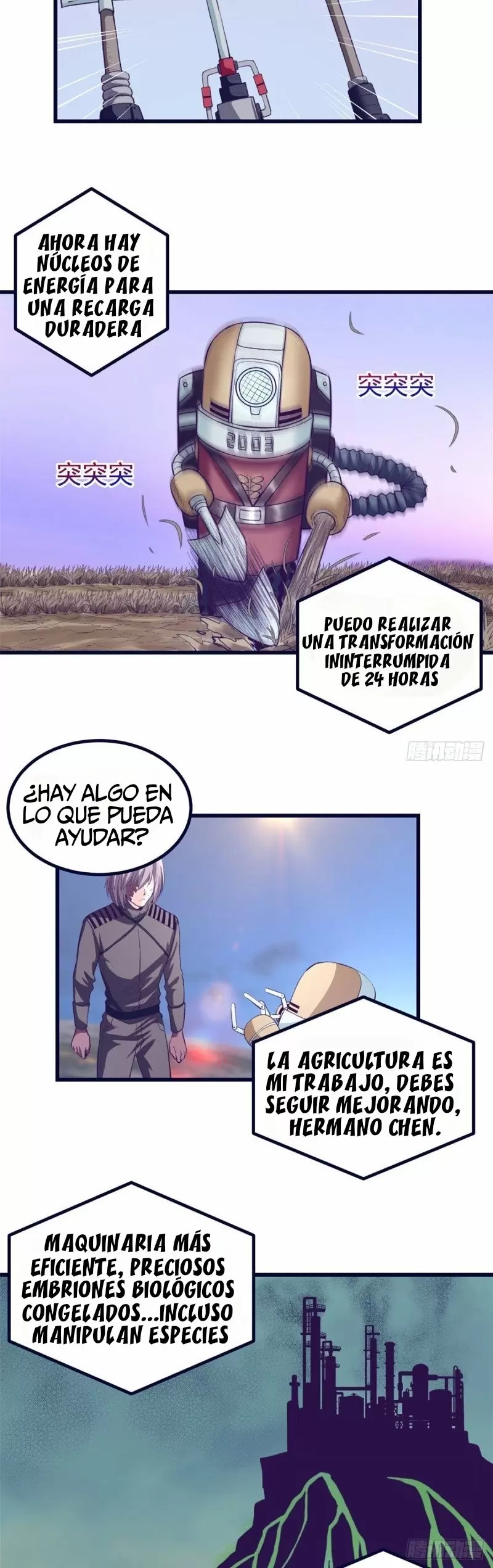 My Exclusive Dreamland Game Capítulo 57 - Página 10