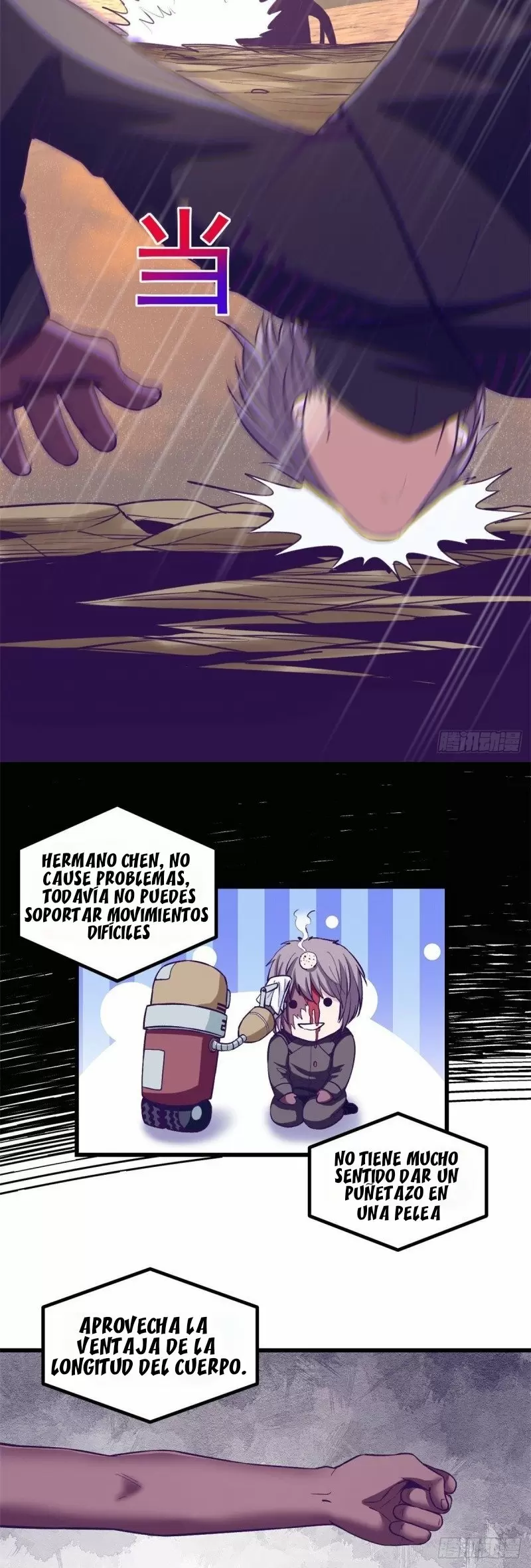 My Exclusive Dreamland Game Capítulo 57 - Página 5