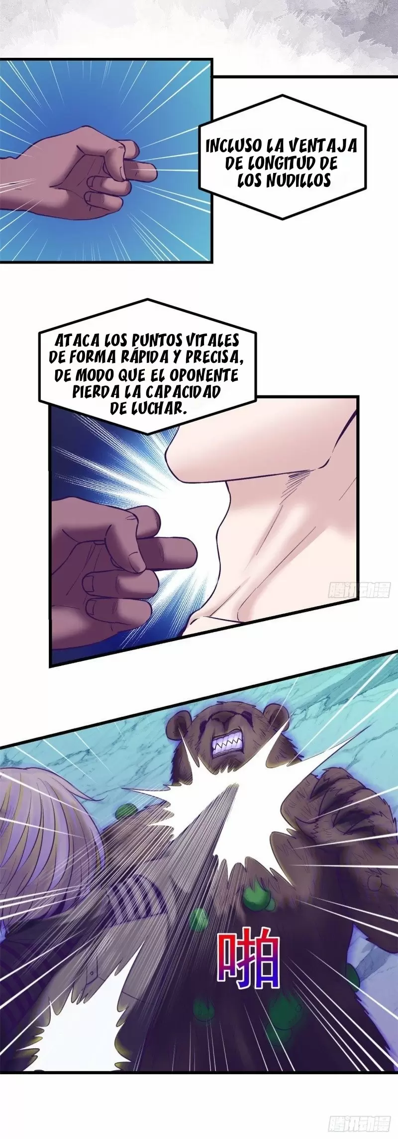 My Exclusive Dreamland Game Capítulo 57 - Página 6