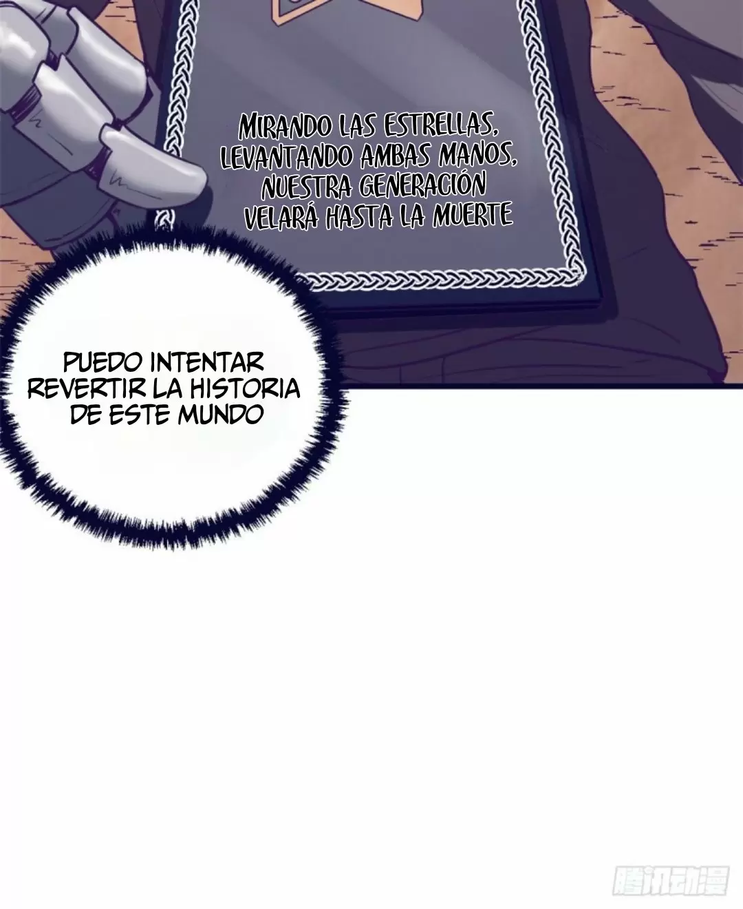 My Exclusive Dreamland Game Capítulo 59 - Página 22