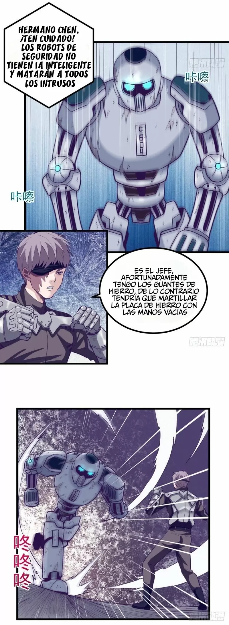 My Exclusive Dreamland Game Capítulo 59 - Página 4