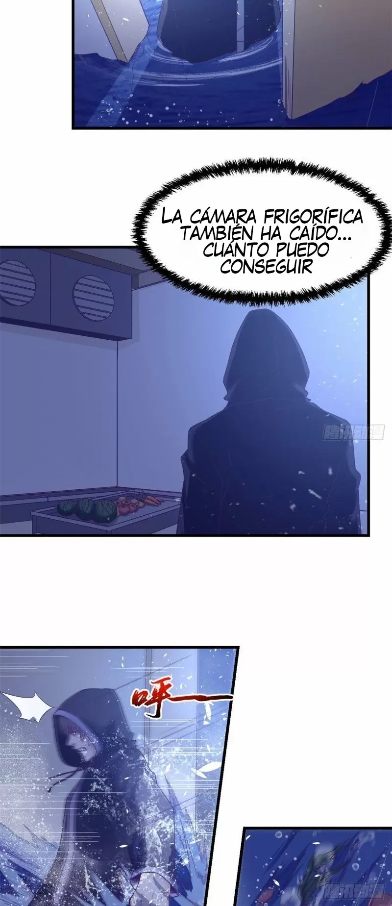 My Exclusive Dreamland Game Capítulo 6 - Página 11
