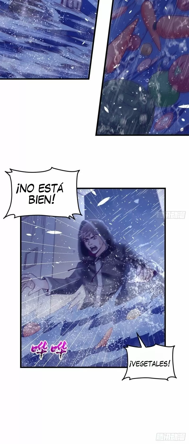 My Exclusive Dreamland Game Capítulo 6 - Página 12