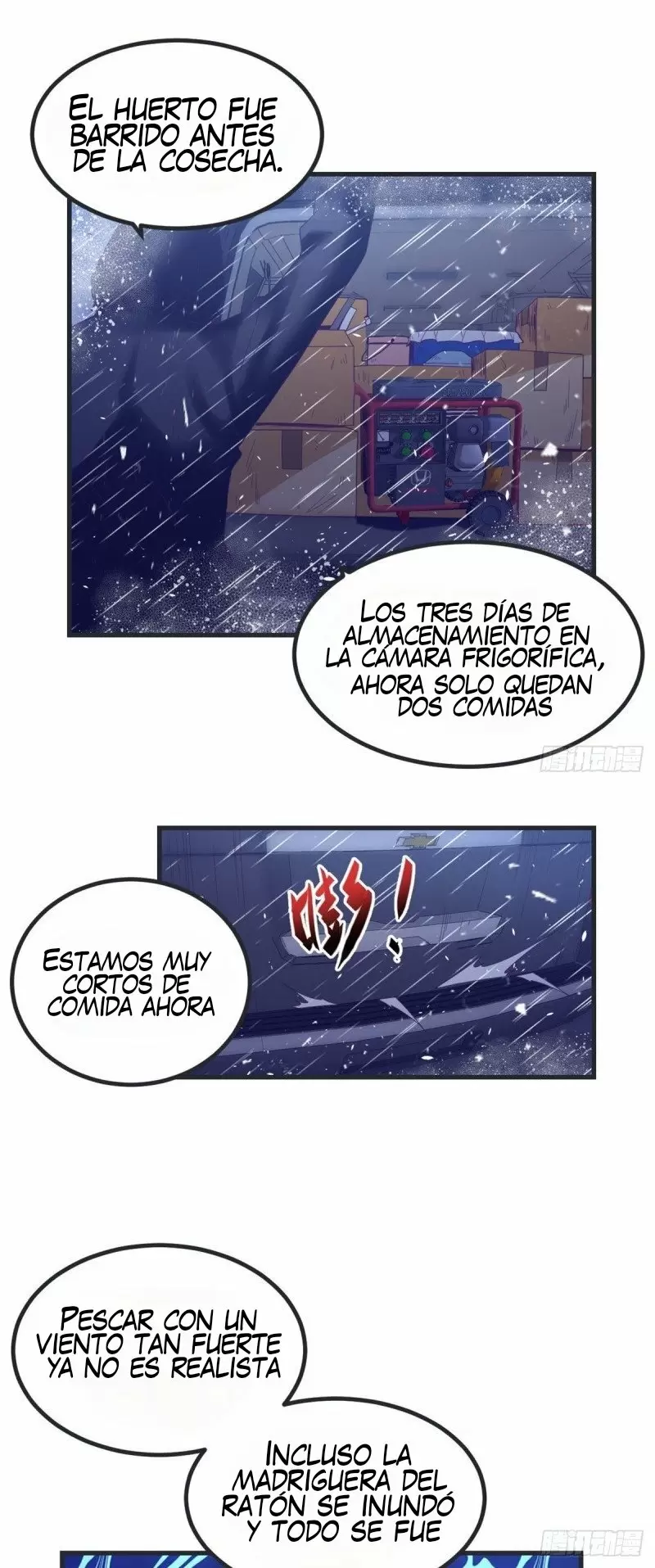 My Exclusive Dreamland Game Capítulo 6 - Página 13
