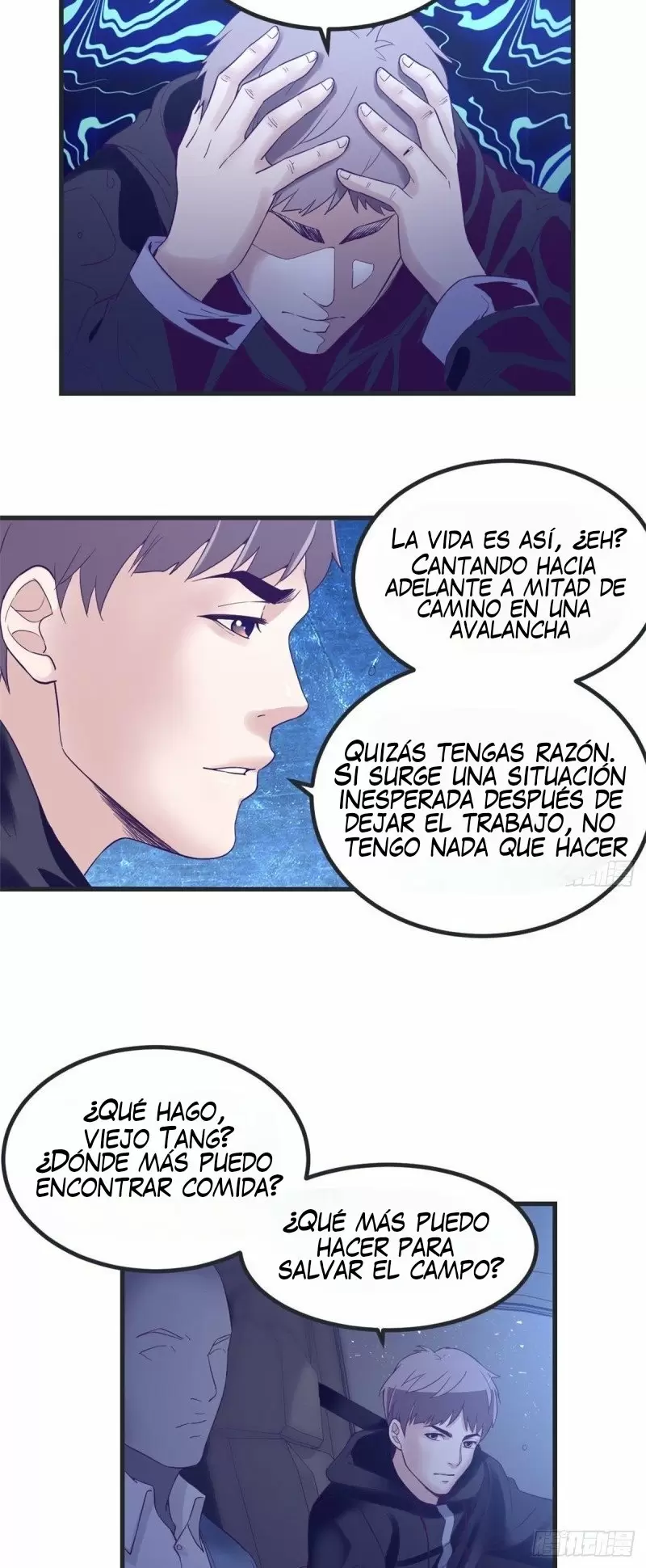 My Exclusive Dreamland Game Capítulo 6 - Página 14