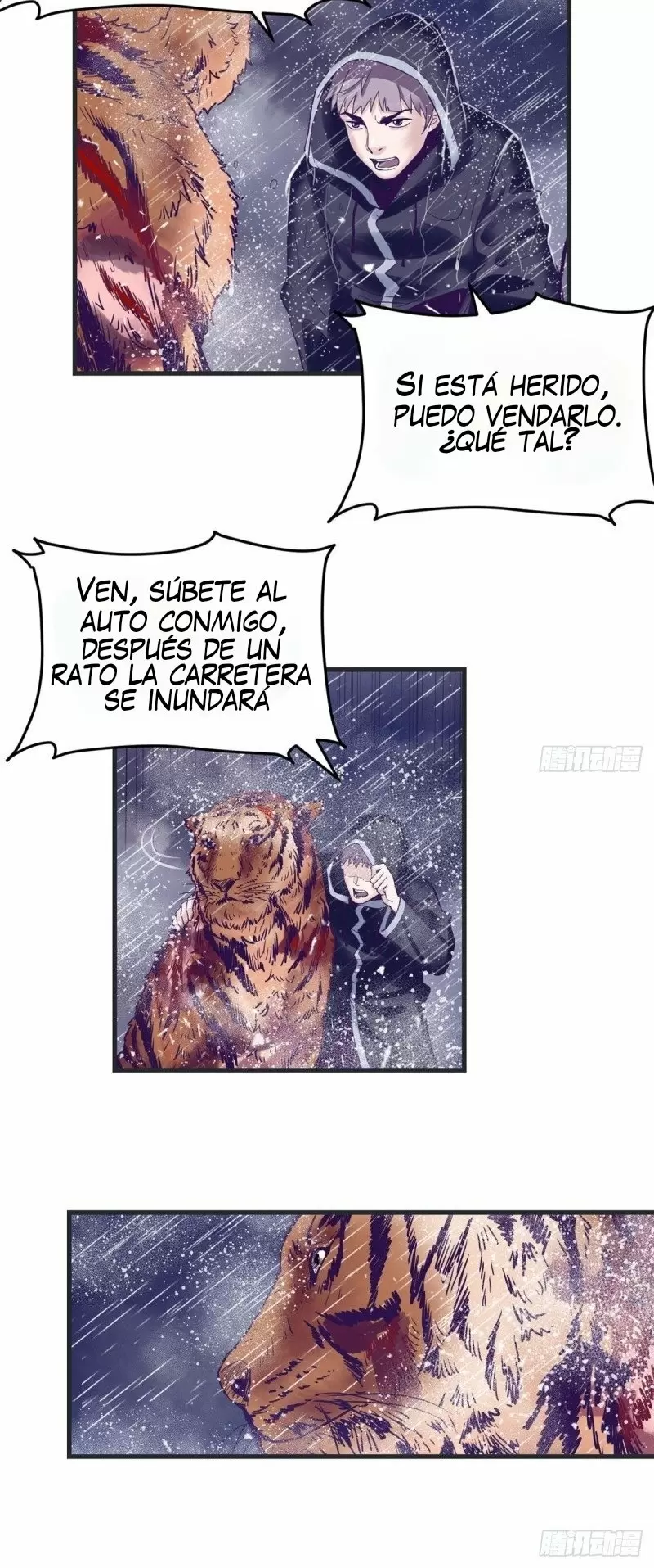 My Exclusive Dreamland Game Capítulo 6 - Página 17