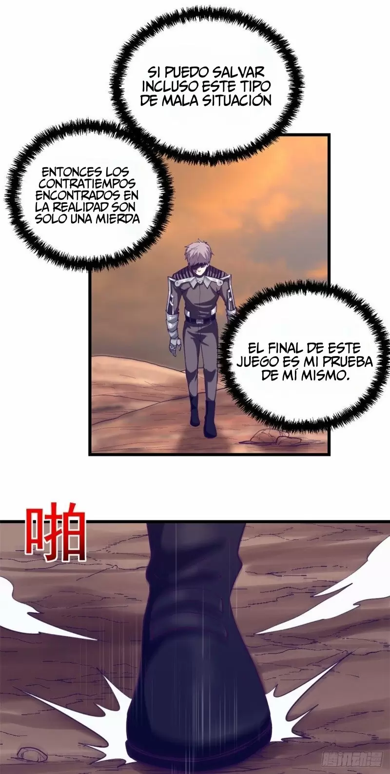 My Exclusive Dreamland Game Capítulo 60 - Página 14