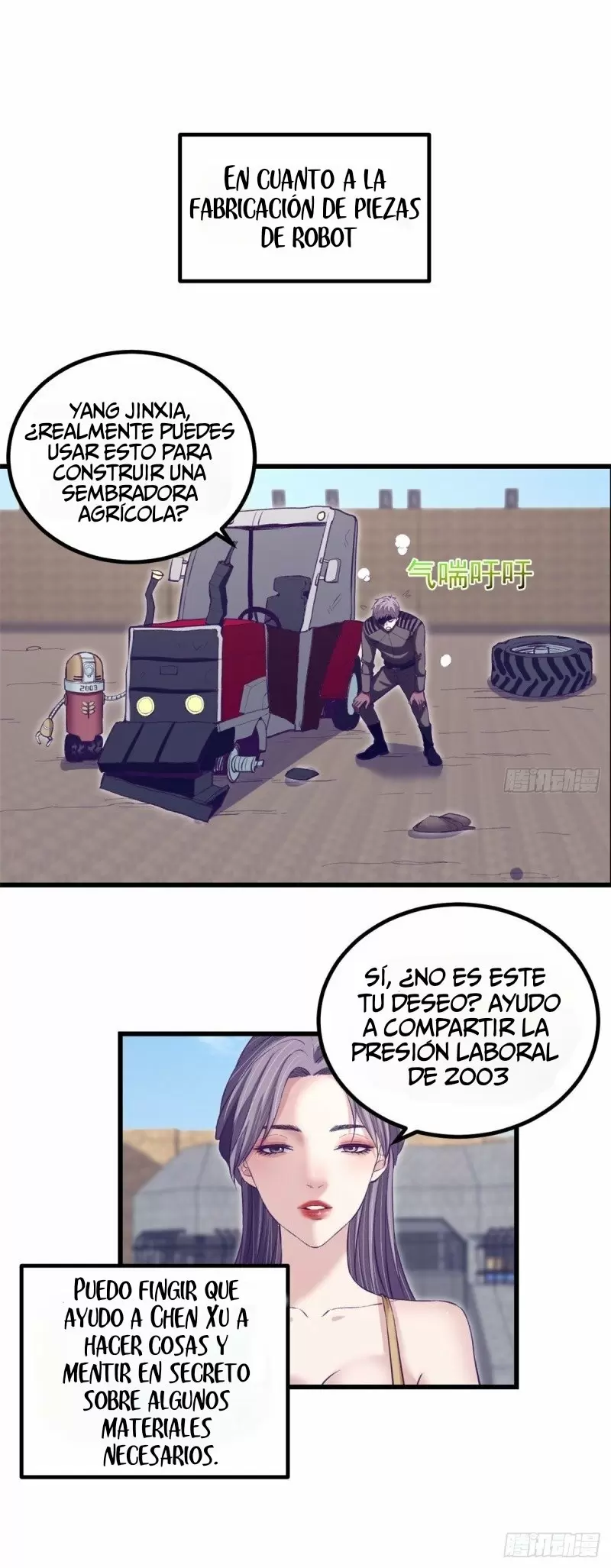 My Exclusive Dreamland Game Capítulo 61 - Página 10