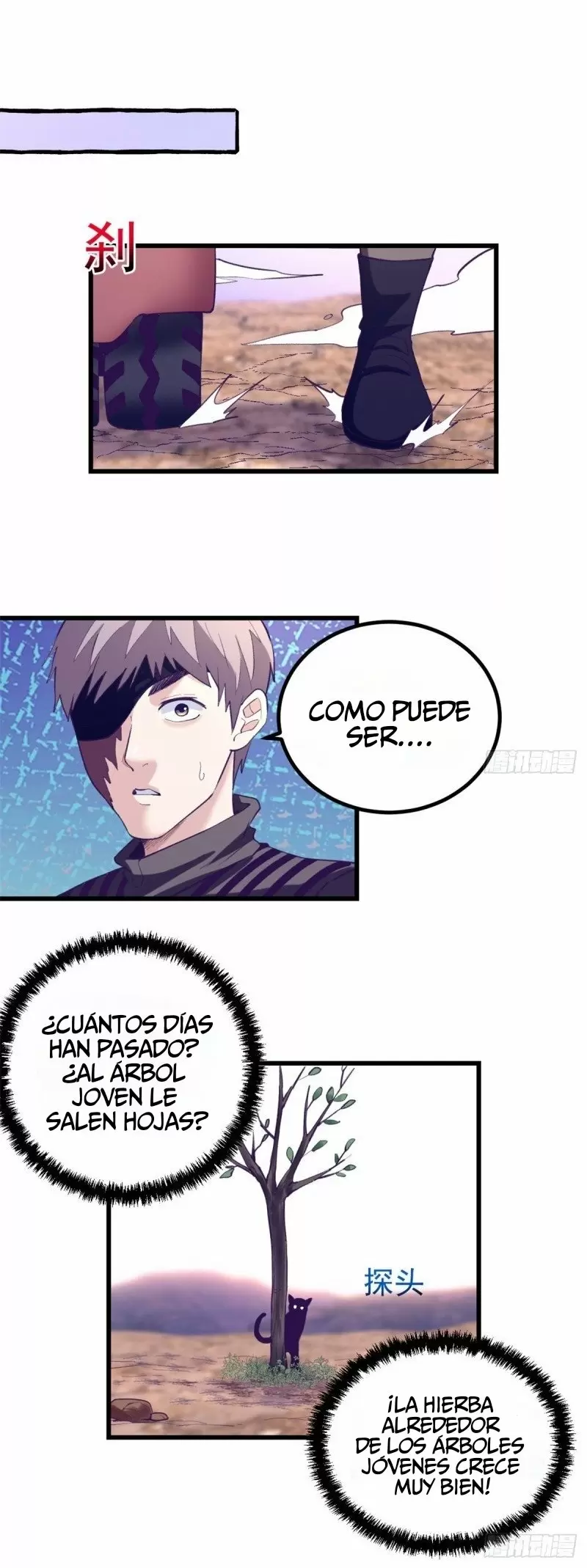 My Exclusive Dreamland Game Capítulo 62 - Página 14