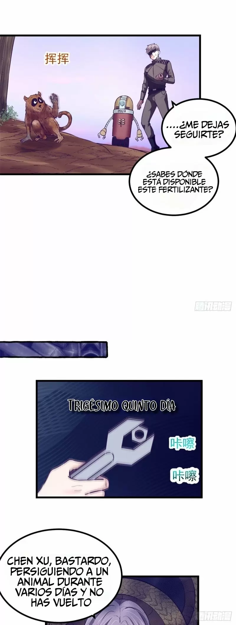 My Exclusive Dreamland Game Capítulo 62 - Página 16