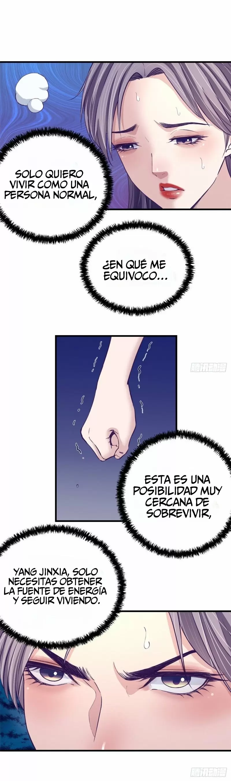 My Exclusive Dreamland Game Capítulo 65 - Página 13