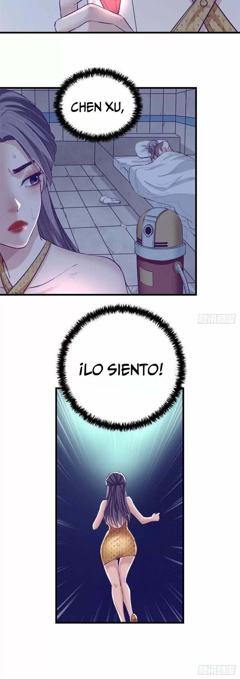 My Exclusive Dreamland Game Capítulo 66 - Página 16