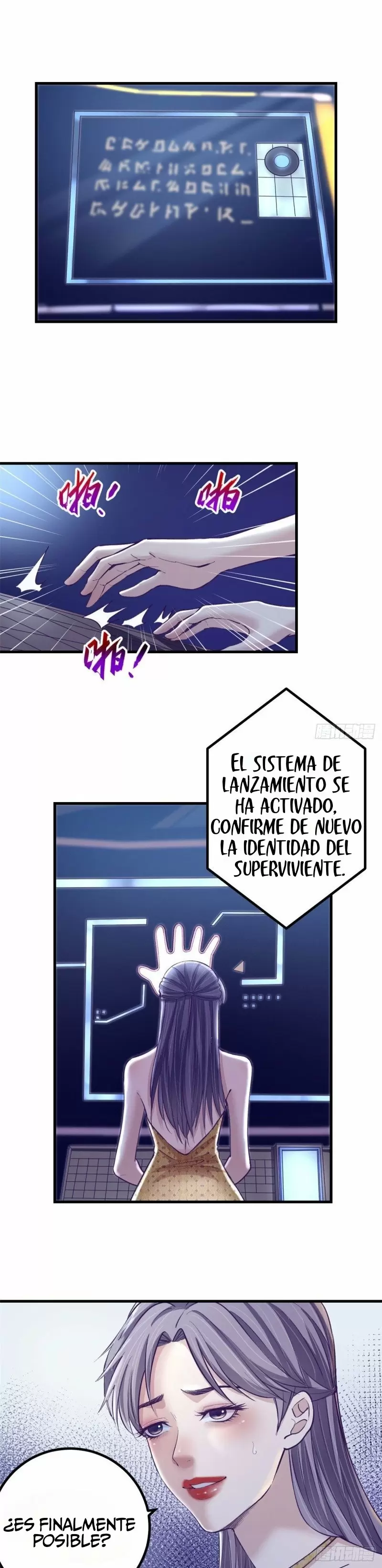 My Exclusive Dreamland Game Capítulo 67 - Página 2