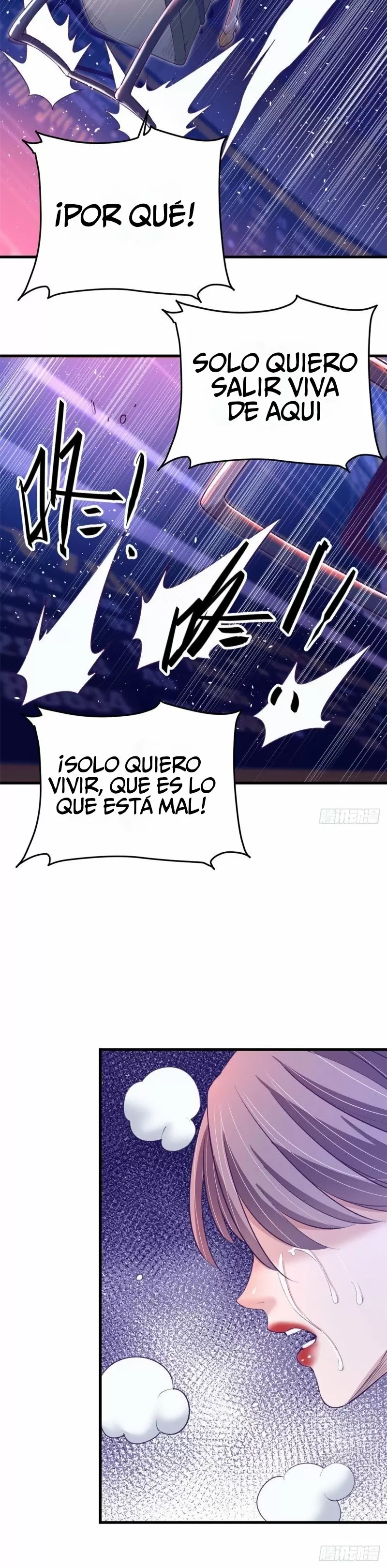 My Exclusive Dreamland Game Capítulo 67 - Página 7
