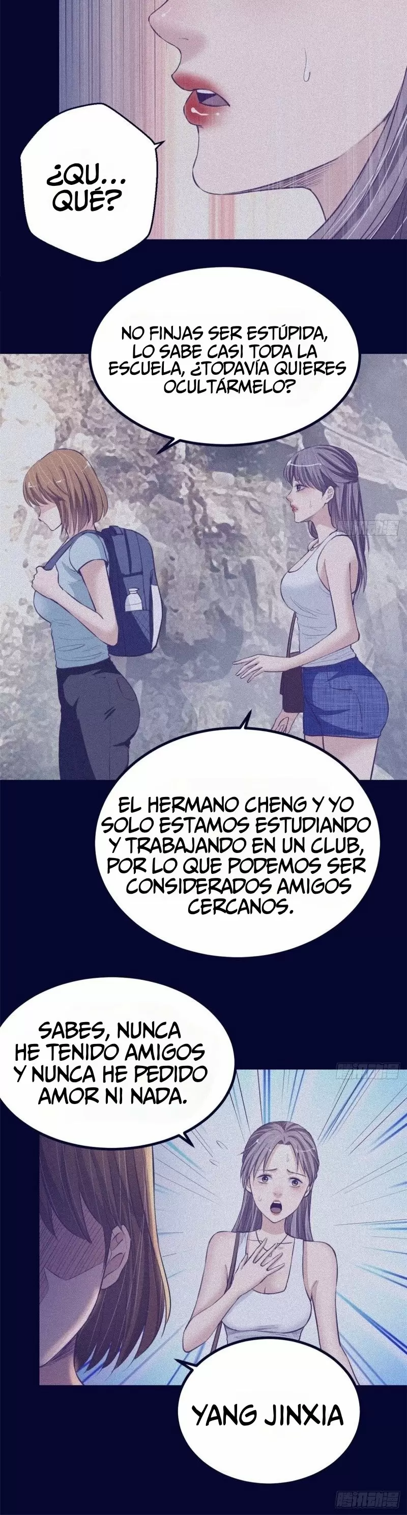 My Exclusive Dreamland Game Capítulo 68 - Página 17