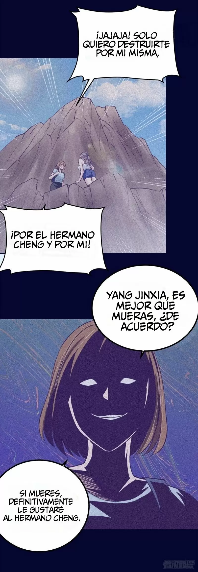 My Exclusive Dreamland Game Capítulo 68 - Página 23