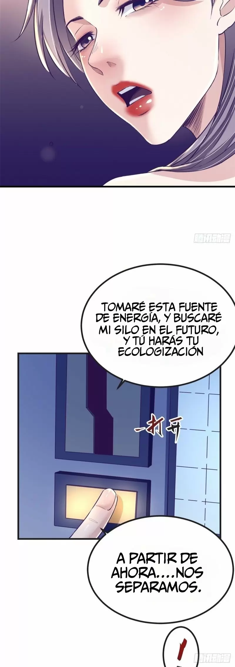 My Exclusive Dreamland Game Capítulo 69 - Página 15