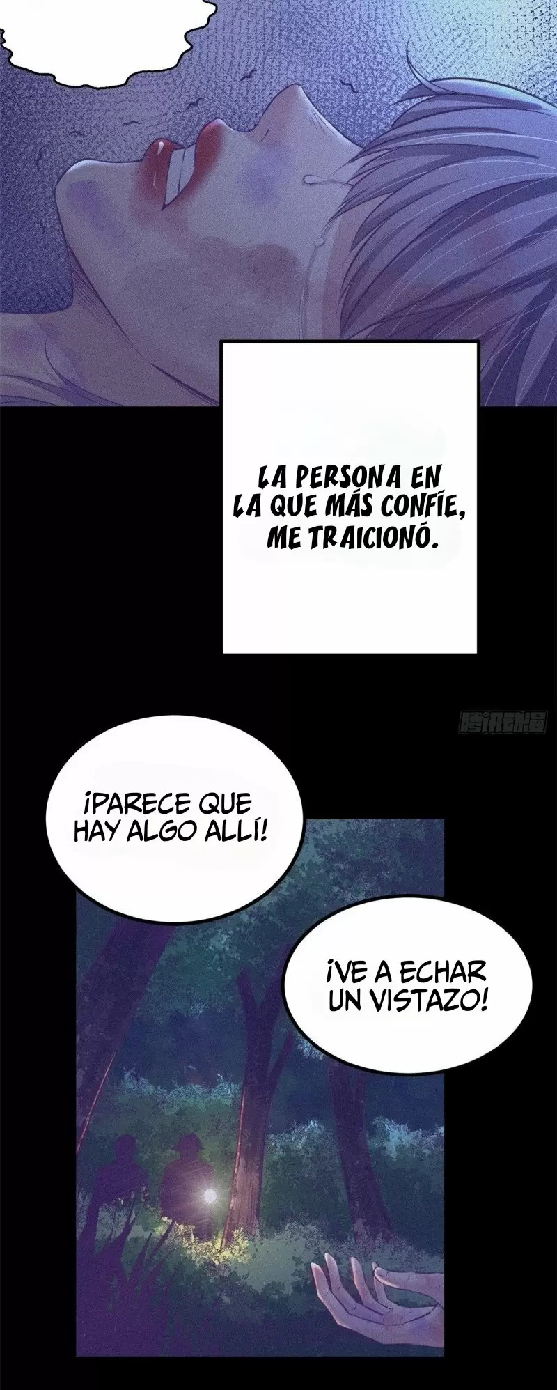 My Exclusive Dreamland Game Capítulo 69 - Página 5