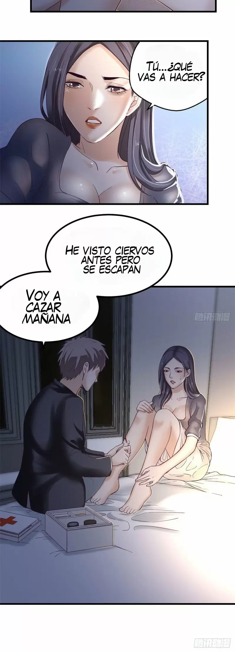 My Exclusive Dreamland Game Capítulo 7 - Página 11