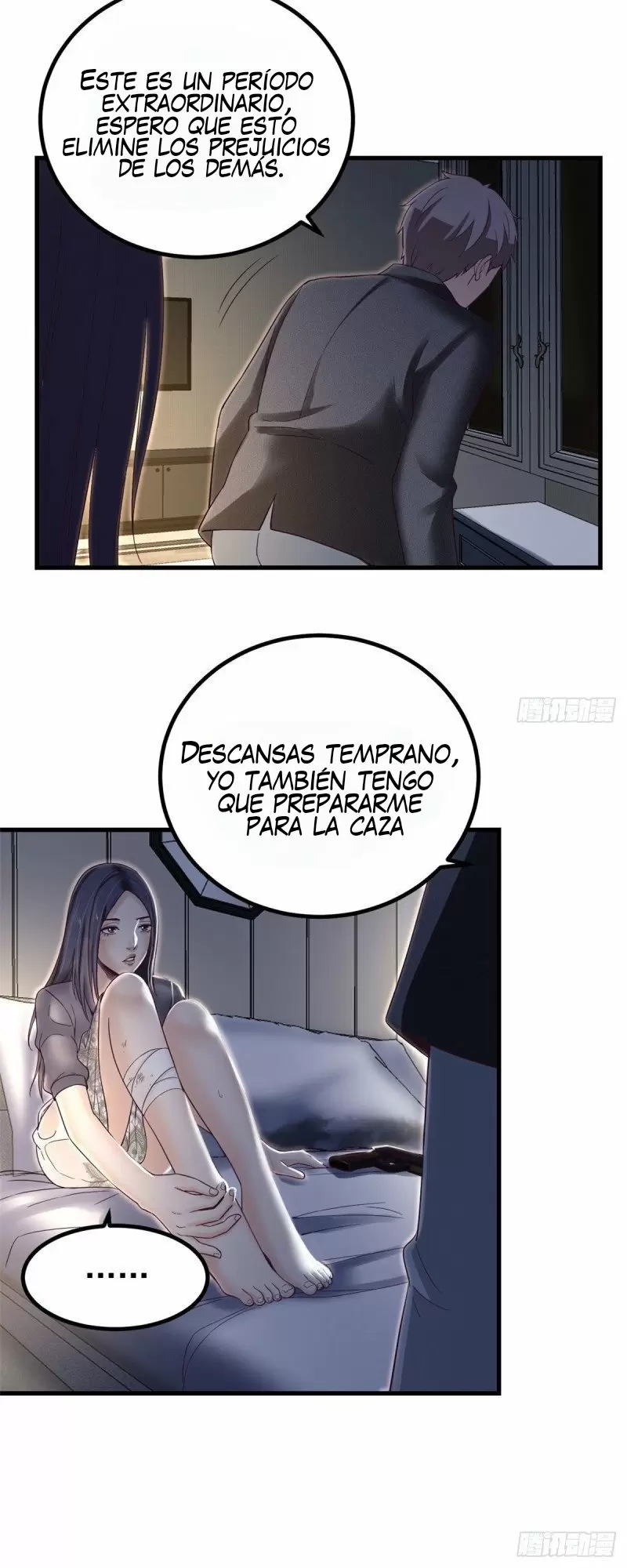 My Exclusive Dreamland Game Capítulo 7 - Página 16