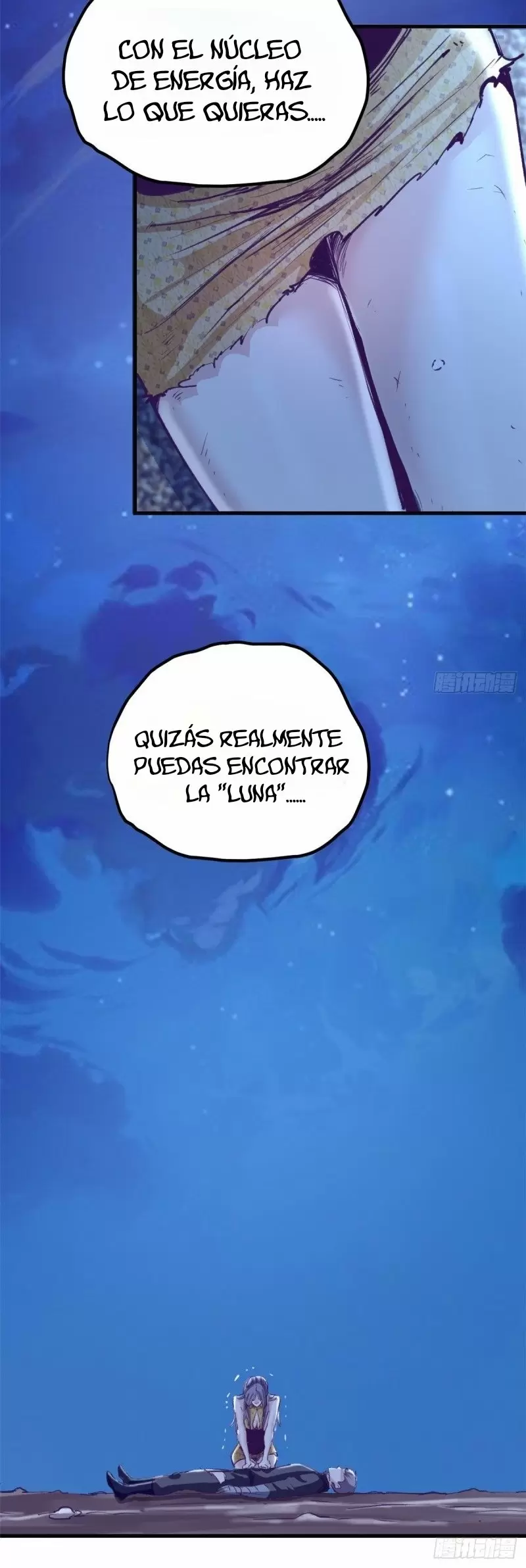 My Exclusive Dreamland Game Capítulo 72 - Página 11