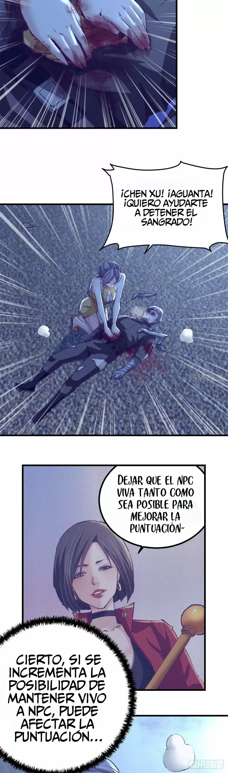 My Exclusive Dreamland Game Capítulo 72 - Página 4