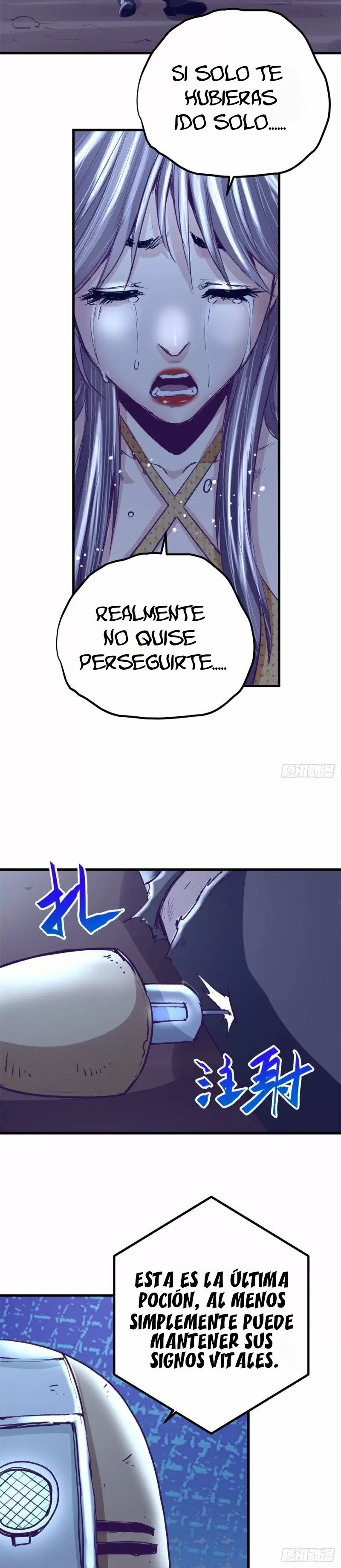 My Exclusive Dreamland Game Capítulo 73 - Página 10