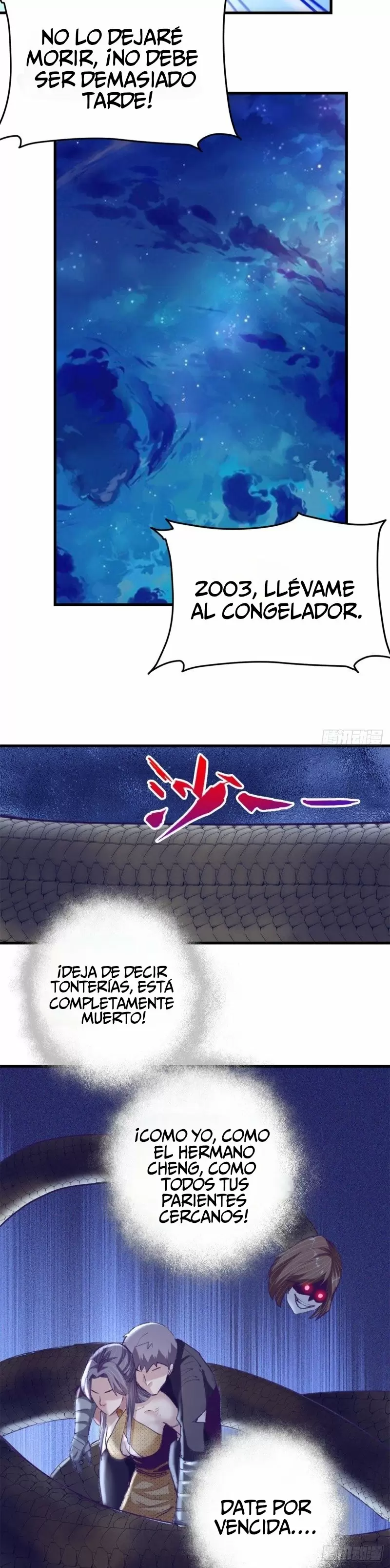 My Exclusive Dreamland Game Capítulo 73 - Página 13