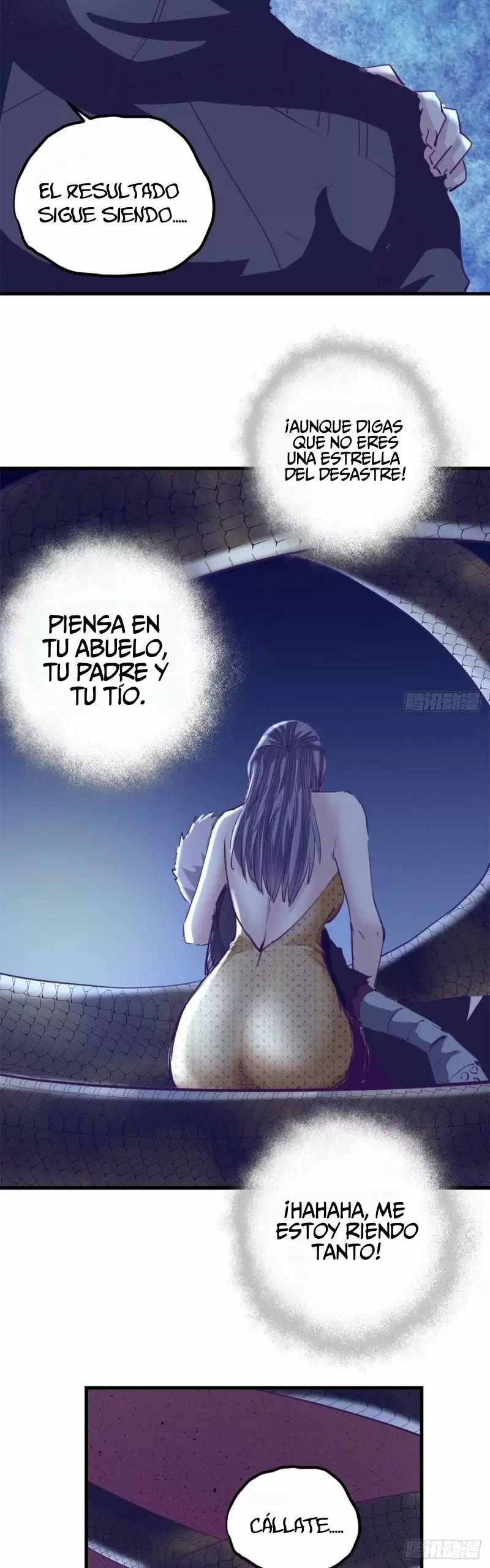 My Exclusive Dreamland Game Capítulo 73 - Página 7