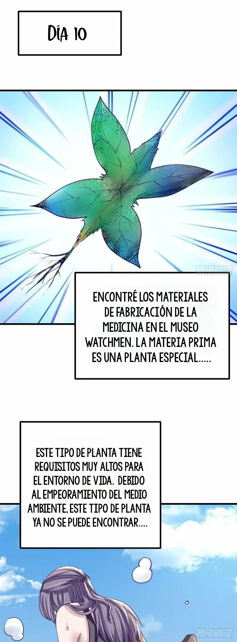 My Exclusive Dreamland Game Capítulo 74 - Página 8