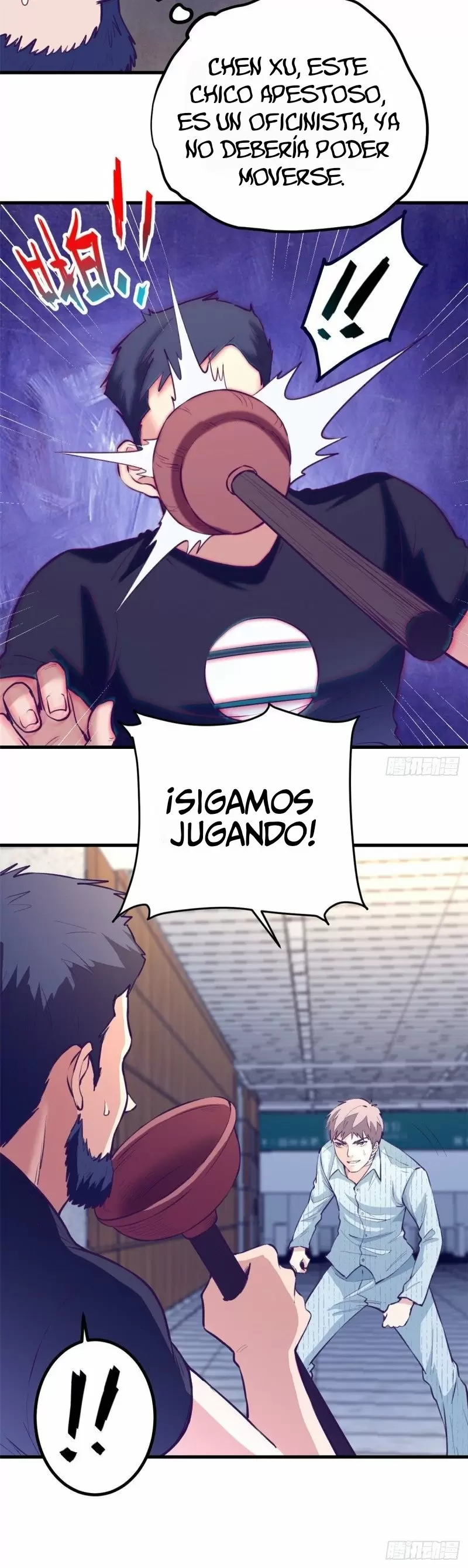 My Exclusive Dreamland Game Capítulo 75 - Página 15