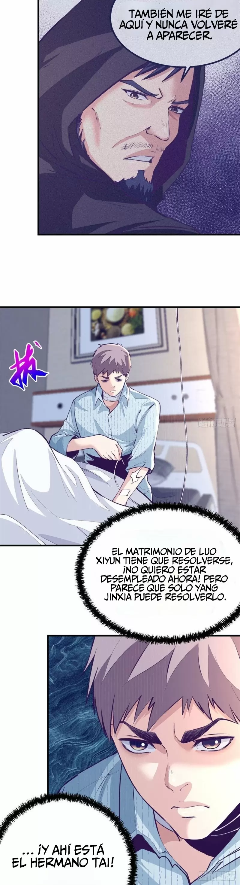 My Exclusive Dreamland Game Capítulo 75 - Página 4