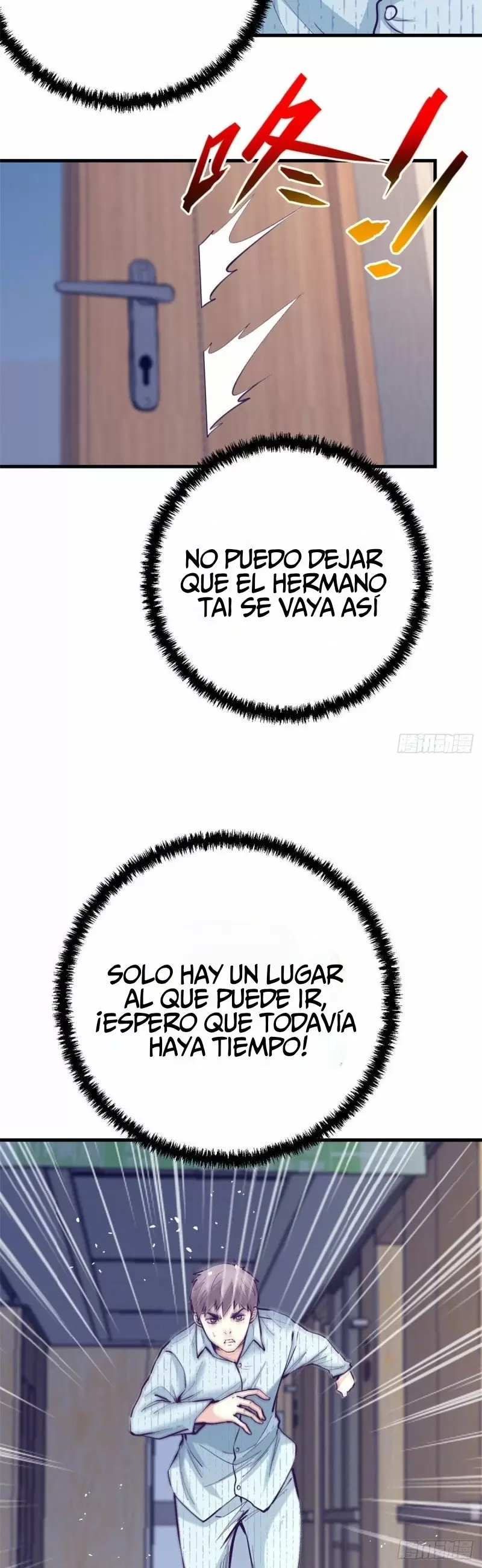 My Exclusive Dreamland Game Capítulo 75 - Página 5