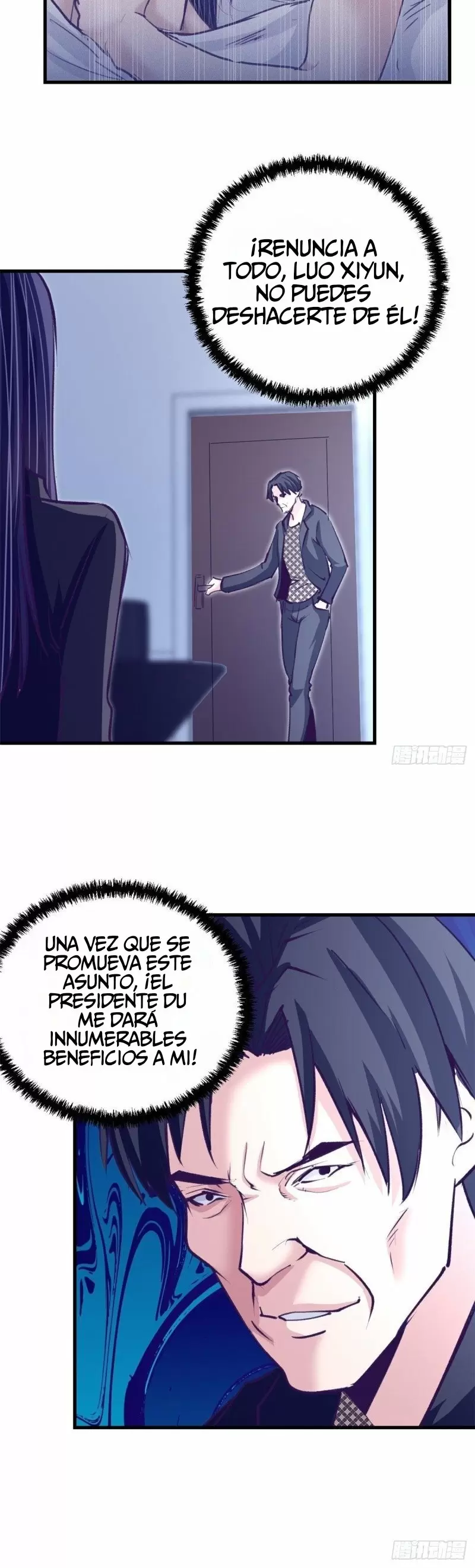 My Exclusive Dreamland Game Capítulo 76 - Página 18