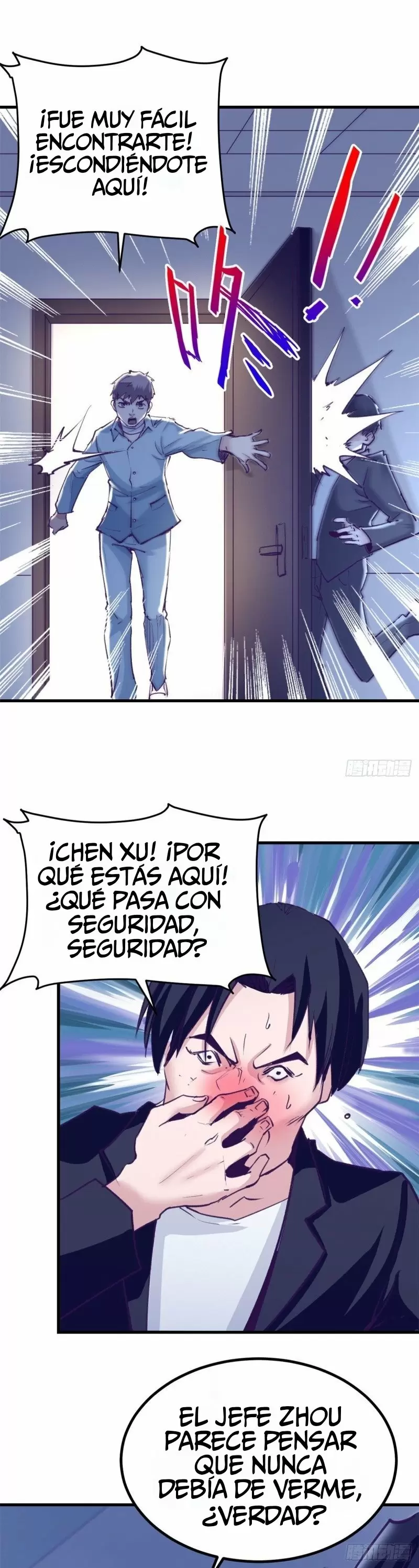 My Exclusive Dreamland Game Capítulo 76 - Página 19