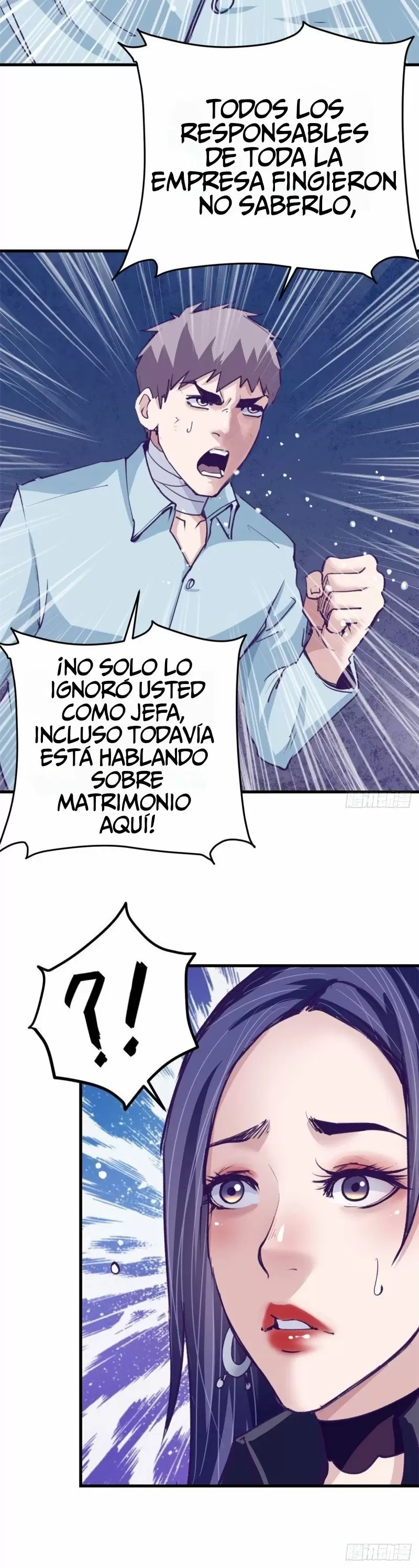 My Exclusive Dreamland Game Capítulo 76 - Página 22